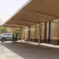 الصورة الأولى