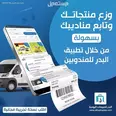 الصورة الأولى