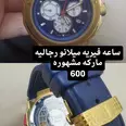 الصورة الأولى