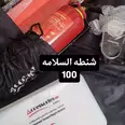 الصورة الأولى