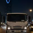 الصورة الأولى