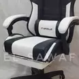 First Image