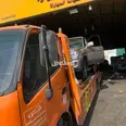 الصورة الأولى