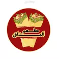 الصورة الأولى