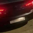 First Image
