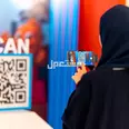 الصورة الأولى