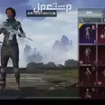 الصورة الأولى