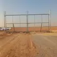 الصورة الأولى