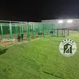 الصورة الأولى