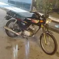 الصورة الأولى
