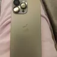 First Image