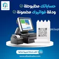 الصورة الأولى
