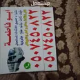 الصورة الأولى