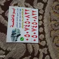 الصورة الأولى