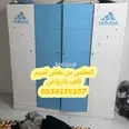 الصورة الأولى