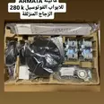 الصورة الأولى