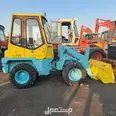 الصورة الأولى
