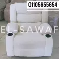 First Image