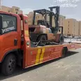 الصورة الأولى