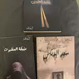 الصورة الأولى