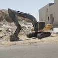 الصورة الأولى