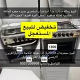 الصورة الأولى