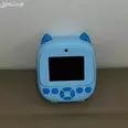First Image