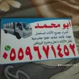 الصورة الأولى