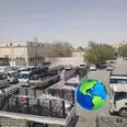 الصورة الأولى