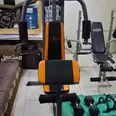 الصورة الأولى