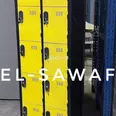 الصورة الأولى