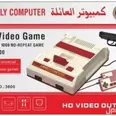 الصورة الأولى