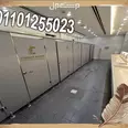 الصورة الأولى