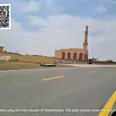 الصورة الأولى