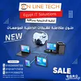 الصورة الأولى