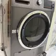 First Image