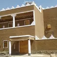 الصورة الأولى