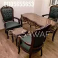 الصورة الأولى