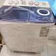 First Image