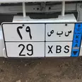الصورة الأولى