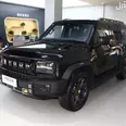 جيتور T2 2025 استيراد الصين في جدة