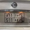 الصورة الأولى