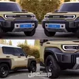 الصورة الأولى