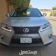 لكزس RX 2015 في جدة بسعر 82000 ريال سعودي