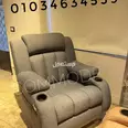 First Image