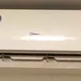 First Image