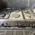 الصورة الأولى