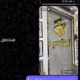 الصورة الأولى