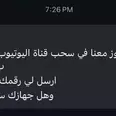 الصورة الأولى