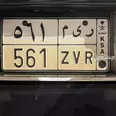 الصورة الأولى